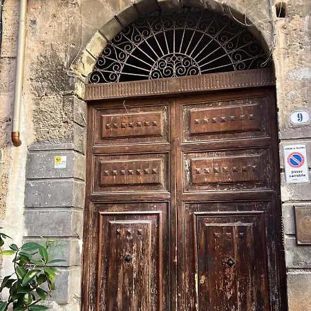 Piazzetta Speciale Διαμέρισμα